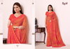 Ragaa Georgette 19 By Ruchi Georgette Daily Wear Saree Wholesale Price In Surat